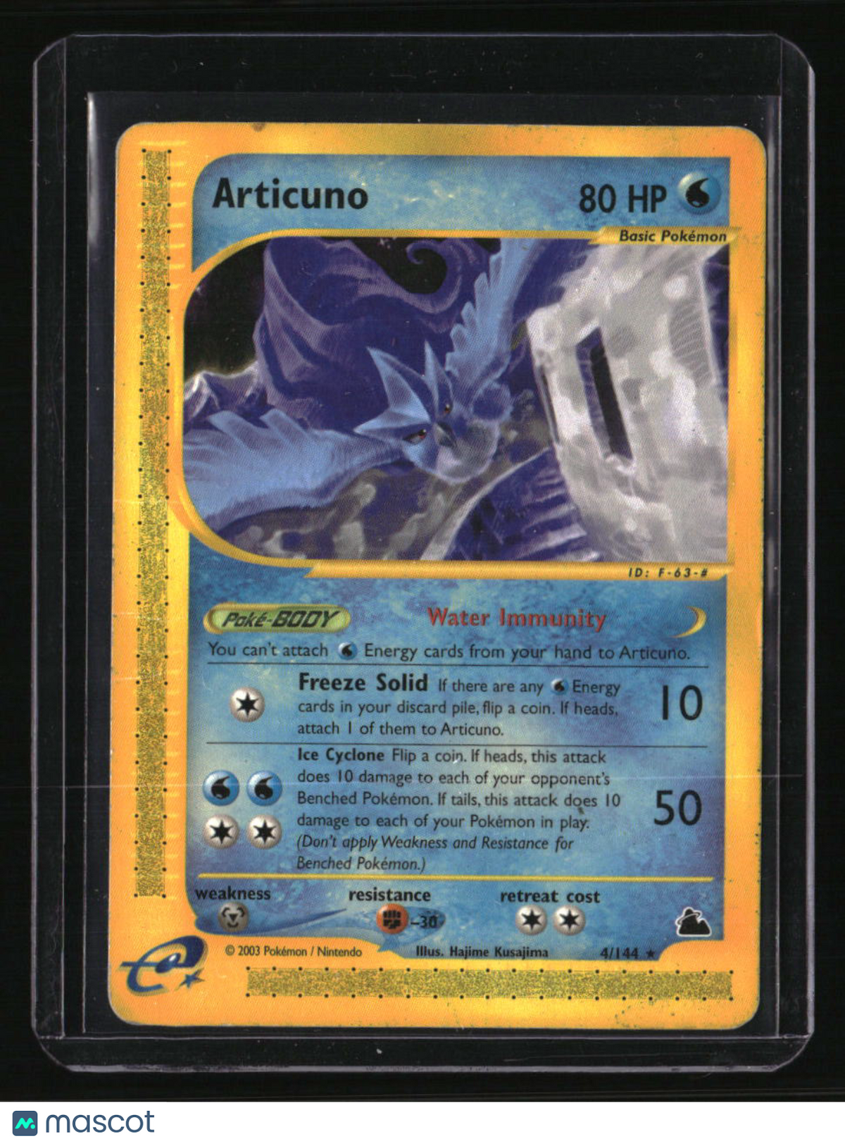 Skyridge Articuno (4)
