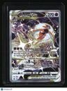 Crown Zenith: Galarian Gallery Deoxys VSTAR