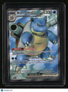 SV: Scarlet & Violet 151 Blastoise ex