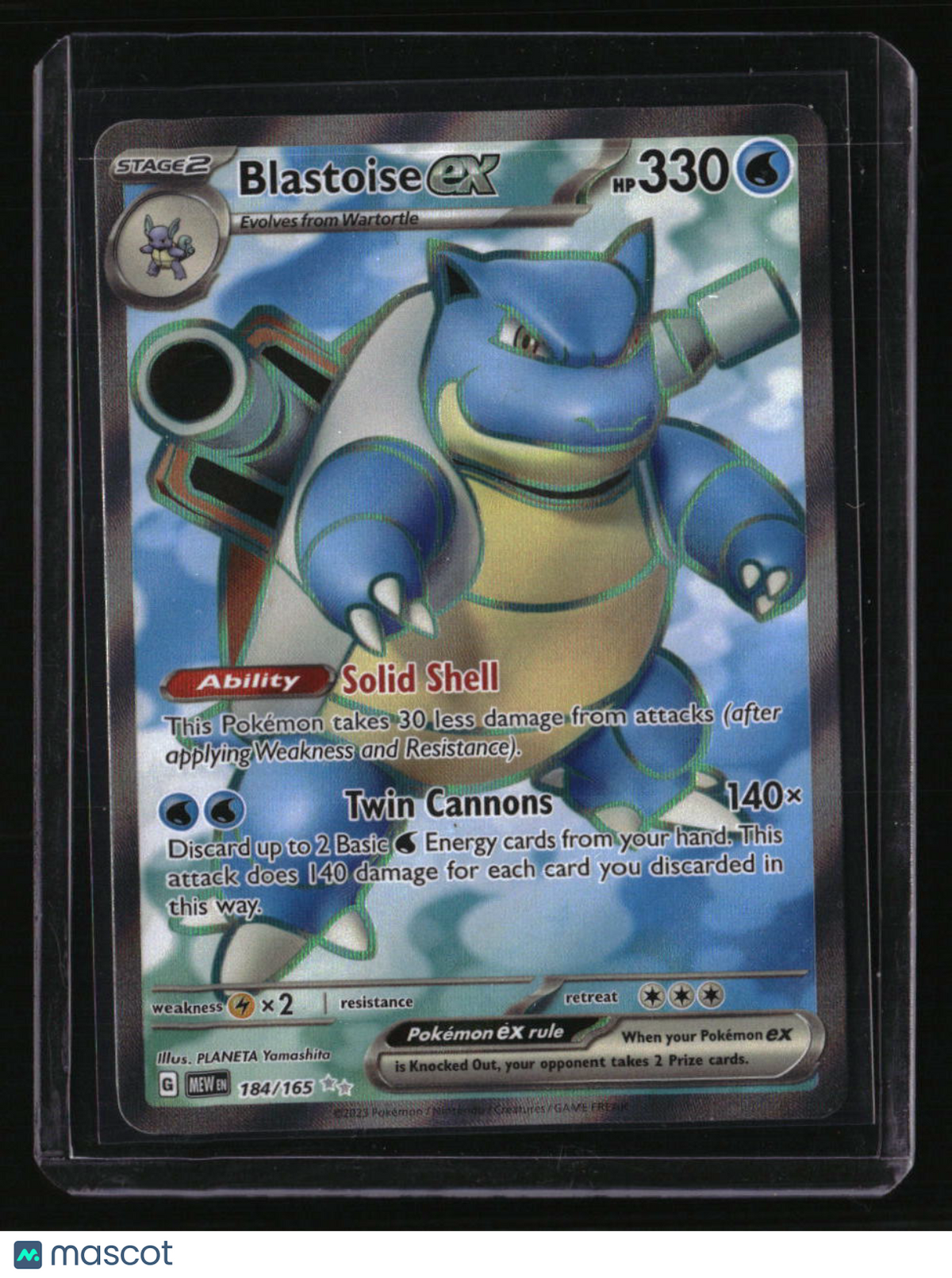 SV: Scarlet &amp; Violet 151 Blastoise ex