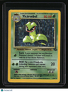 Jungle Victreebel (14)