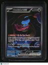 SV: Shrouded Fable Munkidori ex