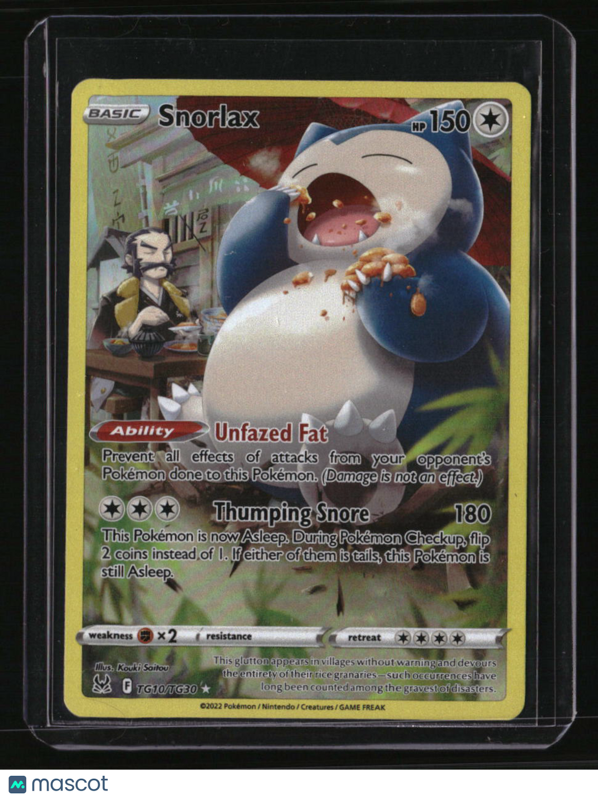 SWSH11: Lost Origin Trainer Gallery Snorlax