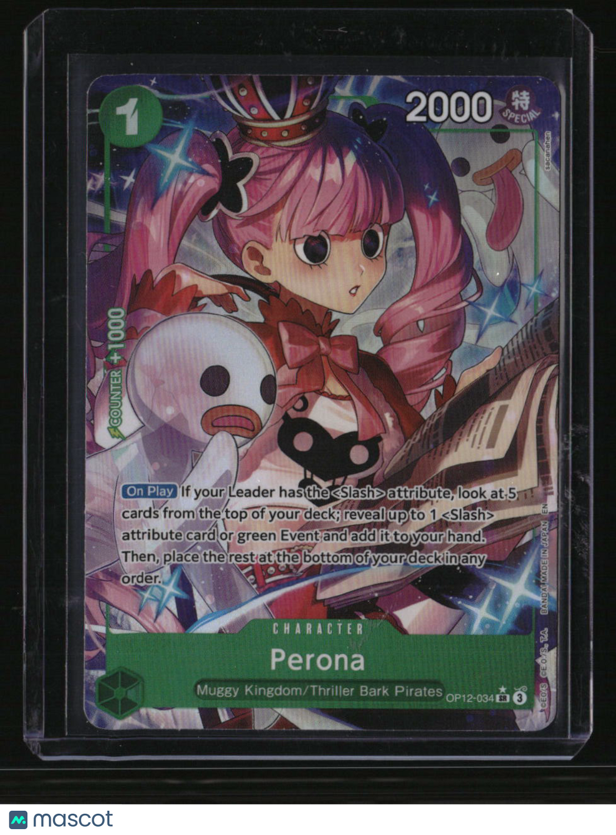 Legacy of the Master Perona (Alternate Art)