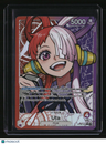 Wings of the Captain Uta (Alternate Art)