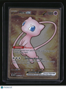 SV: Scarlet & Violet 151 Mew ex Metal Card
