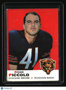 1969 Topps Brian Piccolo