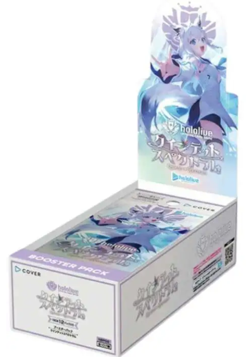 Hololive TCG: Quintet Spectrum Booster Box (BP02 (PRE-ORDER)