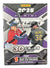 2025 Panini Prizm Baseball Hobby Blaster Box (SALE)